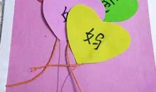 感谢父母——养育之恩_1200字