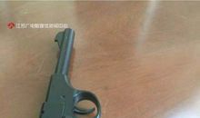 弟弟的玩具枪_300字