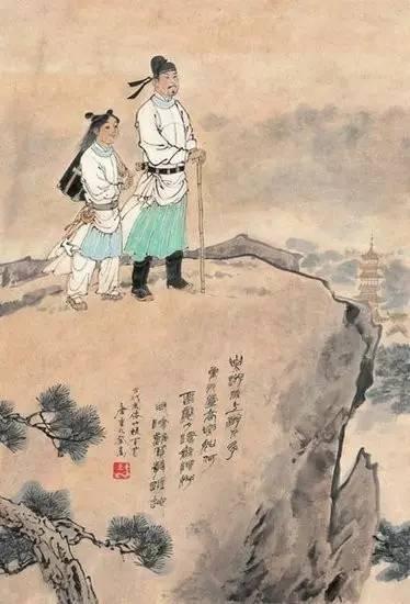 大洋每日_550字