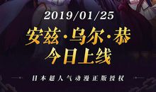 白之魔法学院 第一章 穿越异世_1000字