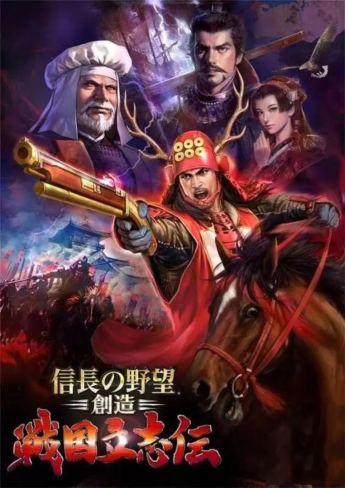 “游侠传记” -  1游侠出生_700字