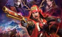 《游侠传》——1游侠出征_700字