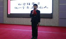 学雷锋做一个有道德的人_550字