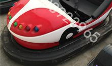 好玩的碰碰车_550字