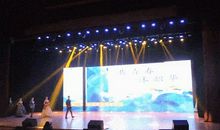 风转星河--试探(2)_450字