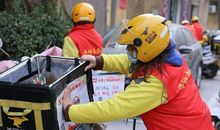 瞧，那群女孩_1000字