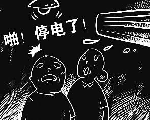 [微妙]比蜂蜜甜蜜_100字快乐