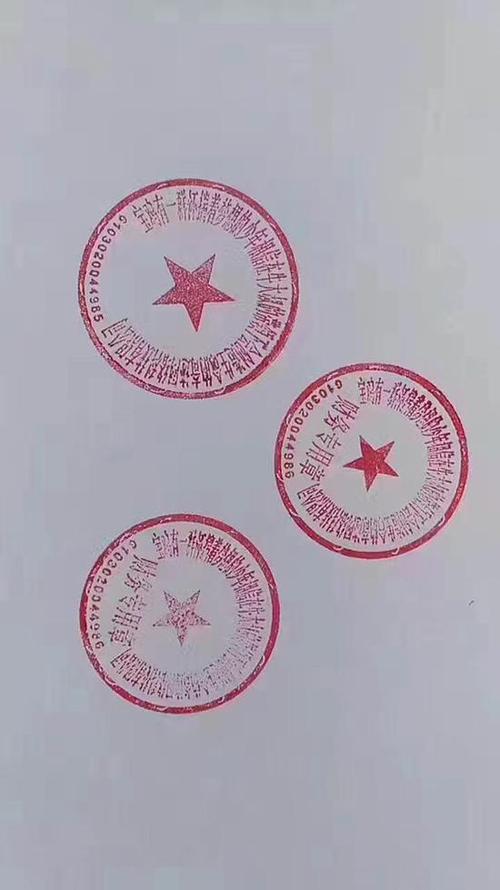 紫色伊菲（三十一）_550字