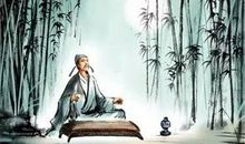 礼乐不可斯须去身