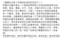 初一读后感：活着读后感（七）_600字