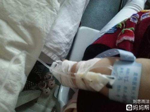 一个注射_350字
