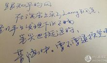 形影不离的脚_450字