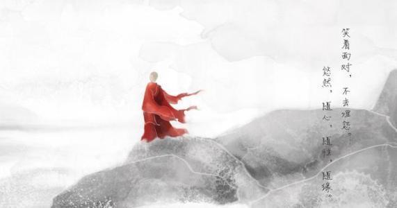 金合欢不符合（订单）_450字