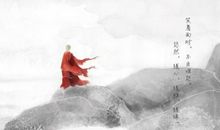 相思不相见（序）_450字