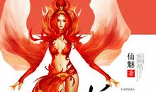 幻斗灵界（三）不合格_550字