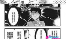 亲爱的姐姐_600字