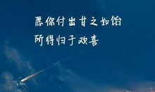 [2015新年心愿] 我不想长大_700字