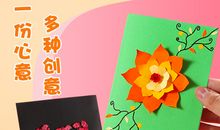 [2015新年心愿]感谢对手_800字