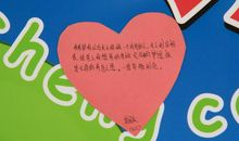 [2015新年心愿]初三这年_500字