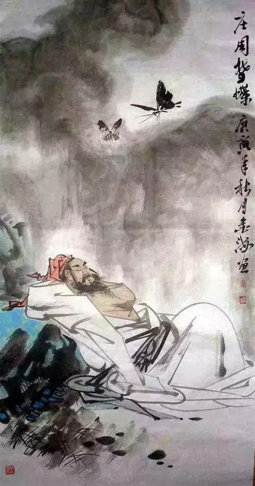 通过欲望，与庄子飞翔_1500字