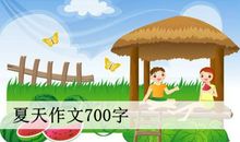 奇妙的春天_700字