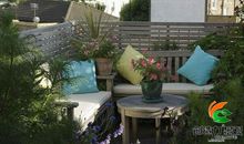 美丽的空中花园_550字