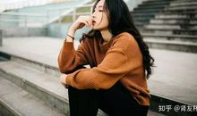 遭遇挫折，笑对痛苦_800字