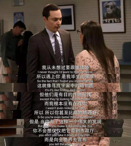 停下来，我想再次去_1200字