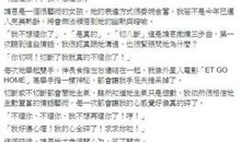 诚信——我要拥有_550字_600字