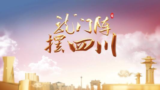 光线的闪光是堆叠_2000字的努力