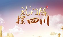 光芒的闪烁是背后的努力堆积起来的_2000字