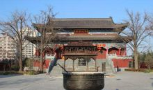 漫迷“造反”记_550字