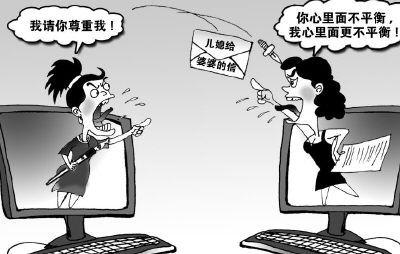 给我家乡残疾的一封信妈妈_750字