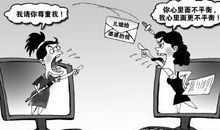 给家乡残疾人婆婆的一封信_750字