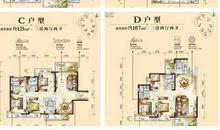 初一日记：久违的美好_900字