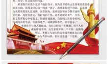 给谢清洁奶奶的一封信_400字