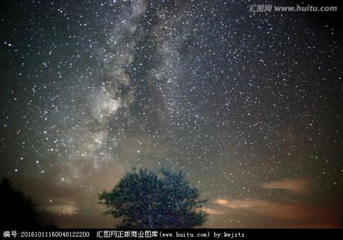 星空_600字