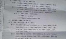 07年中考优秀作文：让民族精神走进心灵_800字