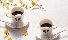 以真诚待人_650字