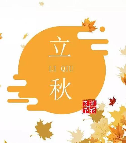 真诚，内心的幻想魔术_650字