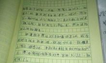 四年级写景作文：四季的风_550字