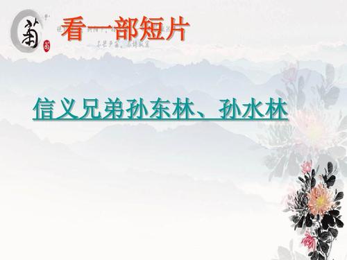 诚信，没有价格_700字