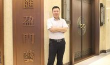 真诚永驻心间_900字