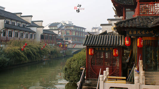 秦淮河_450字
