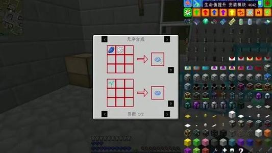杯釉面梦想（1）_600字