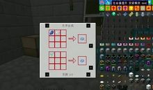 琉璃碎梦（一）_600字