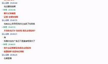 我是一阵雨_250字