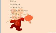 猫给老鼠的一封信_200字