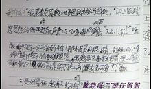 【微作文】小狗皮皮_650字