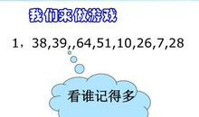 我有一把金钥匙_450字